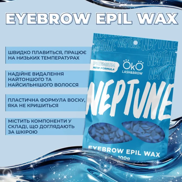 OKO Lash&Brow Eyebrow Epil Wax Neptune, 100 g - Image 2