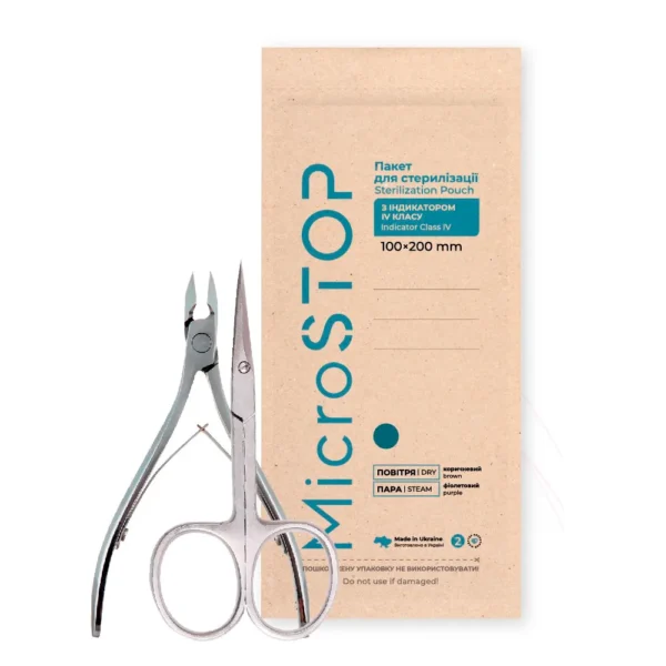 MicroSTOP ECO Kraft bags 100*200 mm, Class 4, Brown, 100 pcs