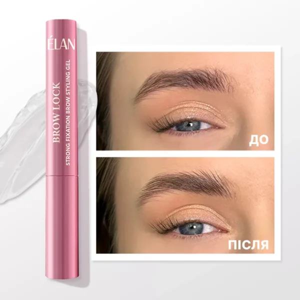 BROW LOCK: strong fixation brow styling gel - Image 3