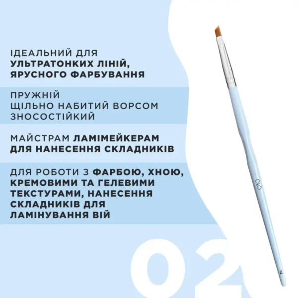 OKO brush №2 (mini, bevelled) - Image 2