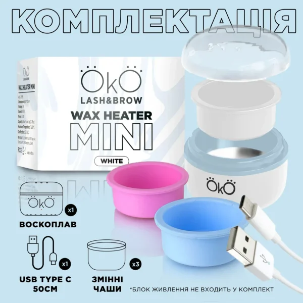 OKO Mini Wax Heater White - Image 3
