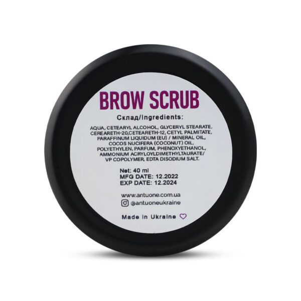 AntuOne eyebrow scrub - Image 3
