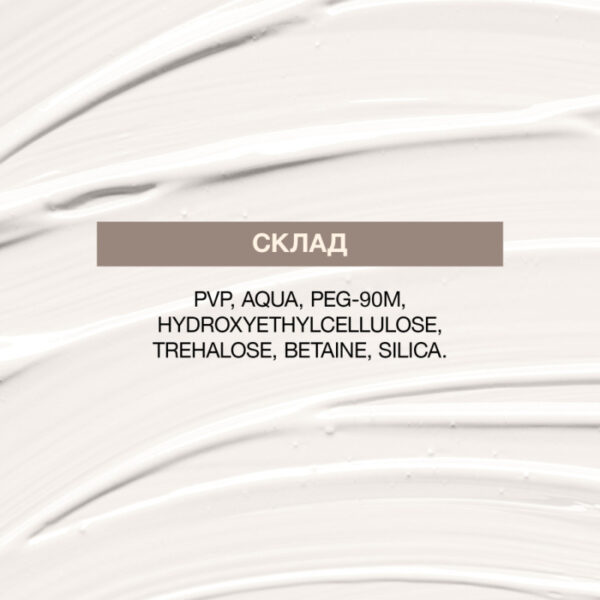 Lash Lift Fixing Powder ELAN FixPowder, 9 g - Image 6