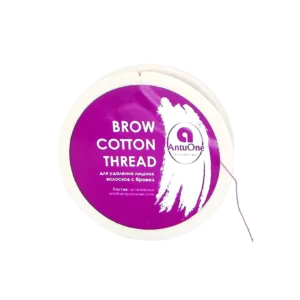 AntuOne threading thread 50 m
