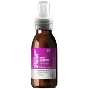 Chlorhexidine Bigluconate 0.05% Cosmetic Spray, 100 ml