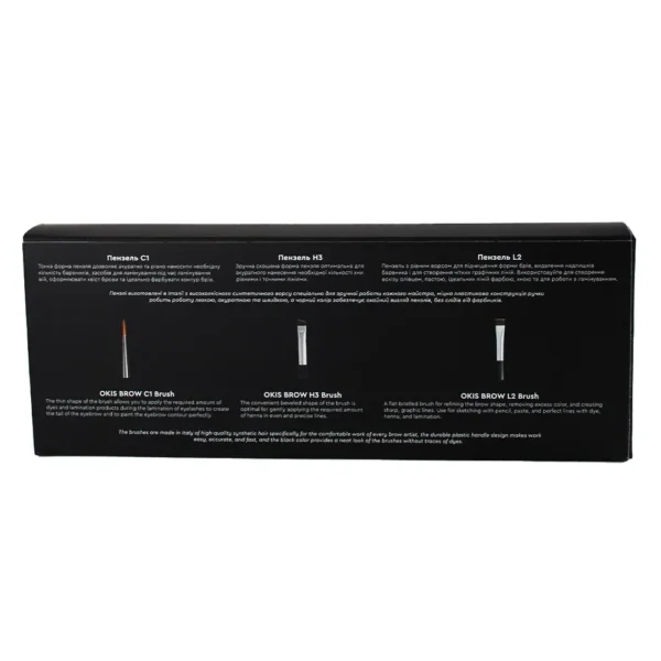 OKIS Brow Brush Set Limited Edition - Image 7