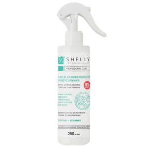 Shelly Universal Disinfecting Spray 250 ml