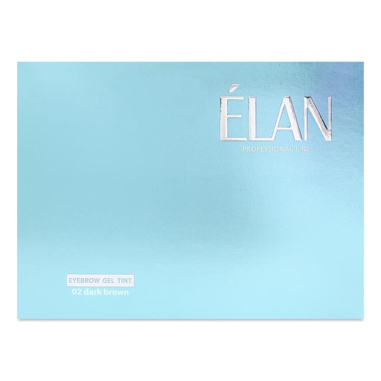 ELAN Brow Kit 02 Dark Brown