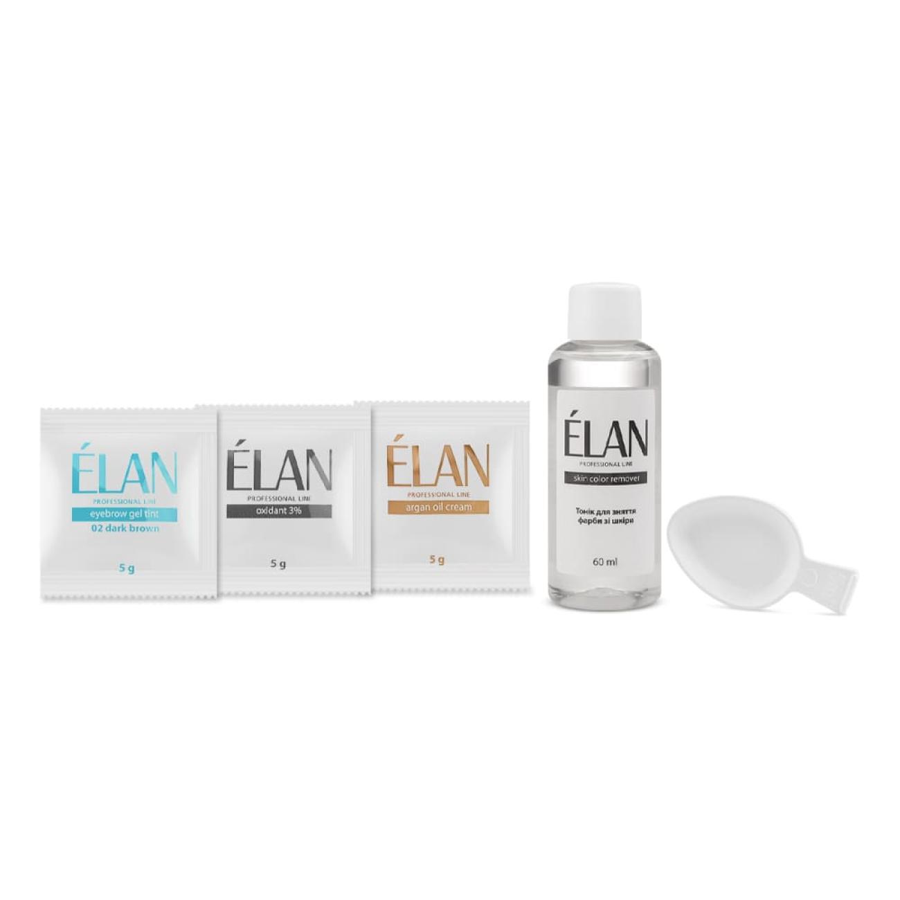 ELAN Brow Kit 02 Dark Brown - Image 2