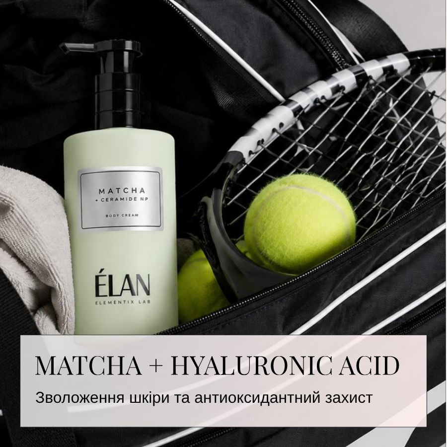 ÉLAN ELEMENTIX LAB Matcha + Ceramide NP Body Cream 350 ml - Image 2