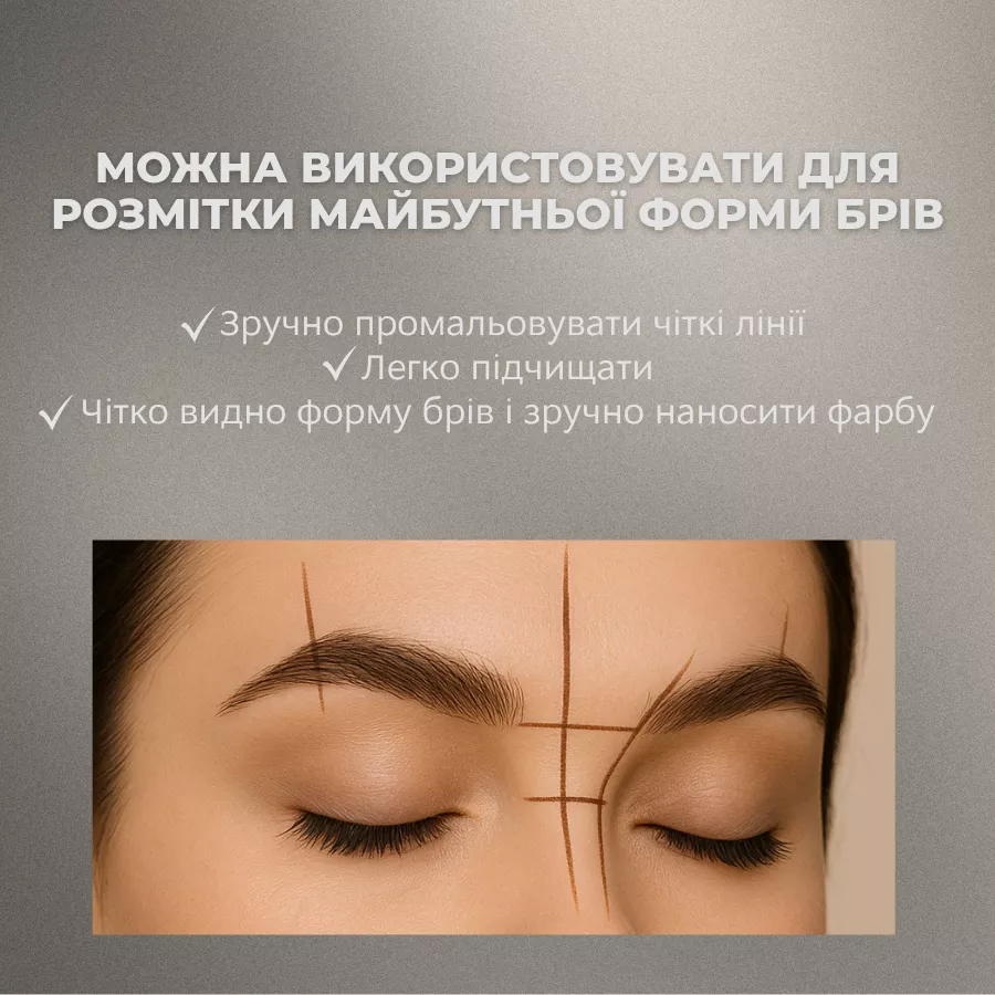 ÉLAN VELVET LINER Liquid Pencil for Eyebrows & Eyes 15 g - Image 5