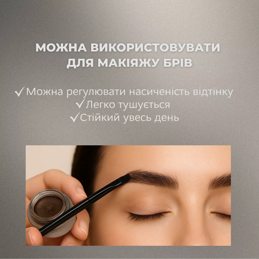 ÉLAN VELVET LINER Liquid Pencil for Eyebrows & Eyes 15 g - Image 6