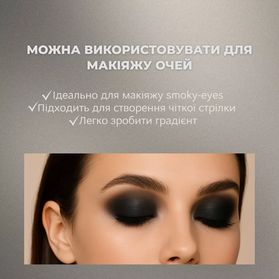 ÉLAN VELVET LINER Liquid Pencil for Eyebrows & Eyes 15 g - Image 7